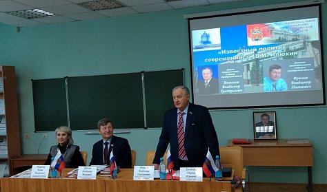 Студентам – об известном политике, депутате